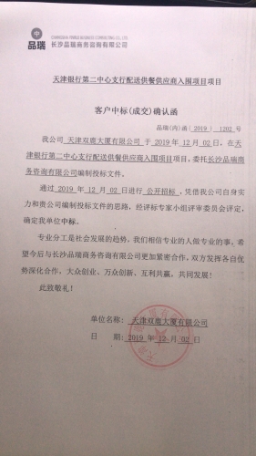 &#112;&#112;&#30005;&#23376;&#40;&#20013;&#22269;&#28216;&#41;&#23448;&#26041;&#22312;&#32447;&#24179;&#21488;