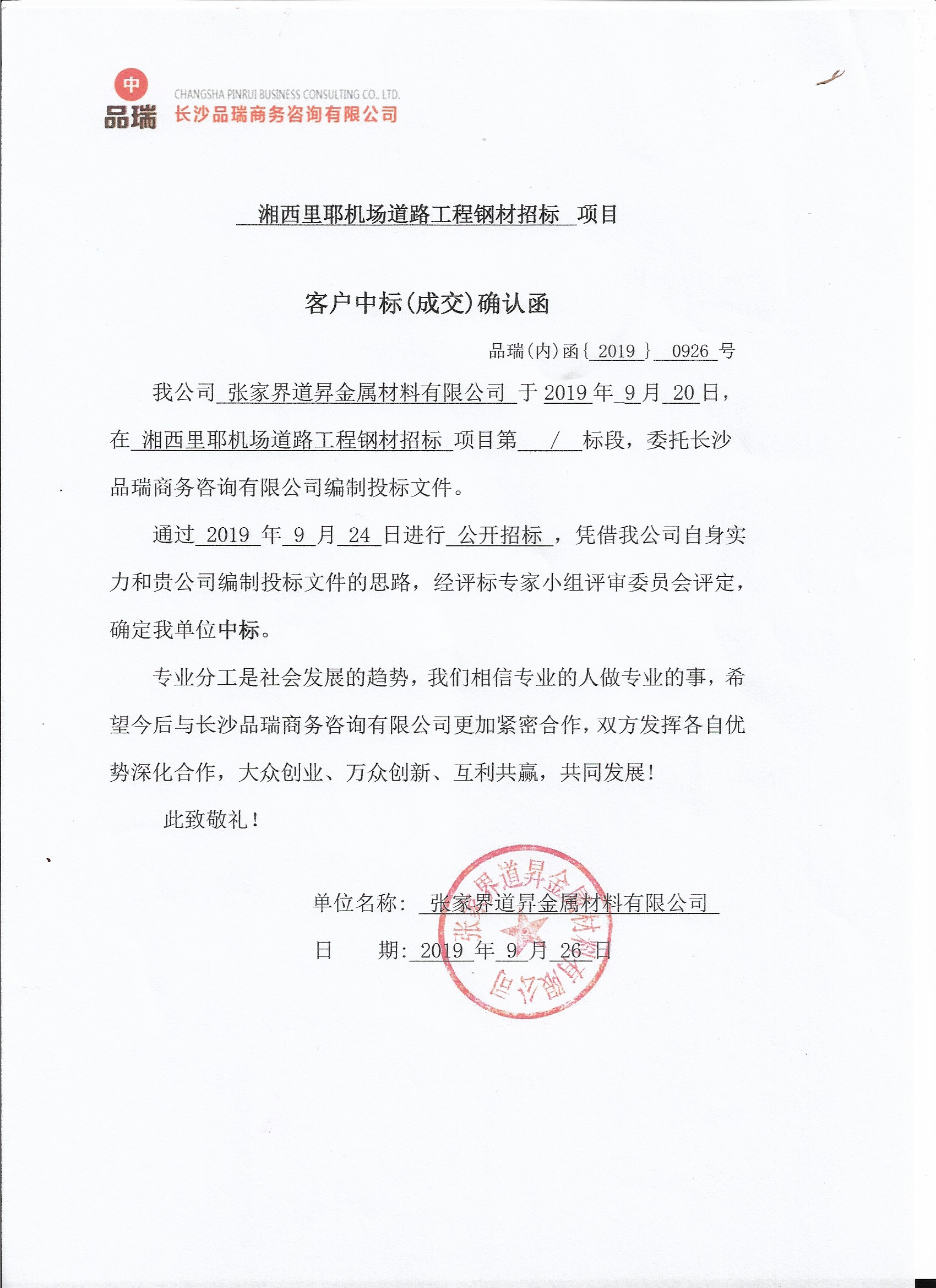 &#112;&#112;&#30005;&#23376;&#40;&#20013;&#22269;&#28216;&#41;&#23448;&#26041;&#22312;&#32447;&#24179;&#21488;
