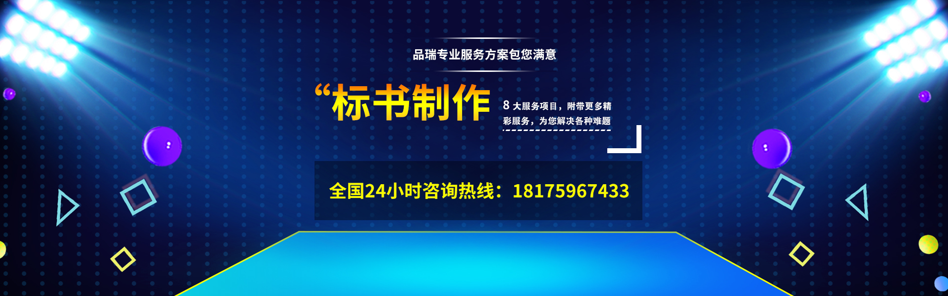 &#112;&#112;&#30005;&#23376;&#40;&#20013;&#22269;&#28216;&#41;&#23448;&#26041;&#22312;&#32447;&#24179;&#21488;