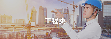 &#112;&#112;&#30005;&#23376;&#40;&#20013;&#22269;&#28216;&#41;&#23448;&#26041;&#22312;&#32447;&#24179;&#21488;