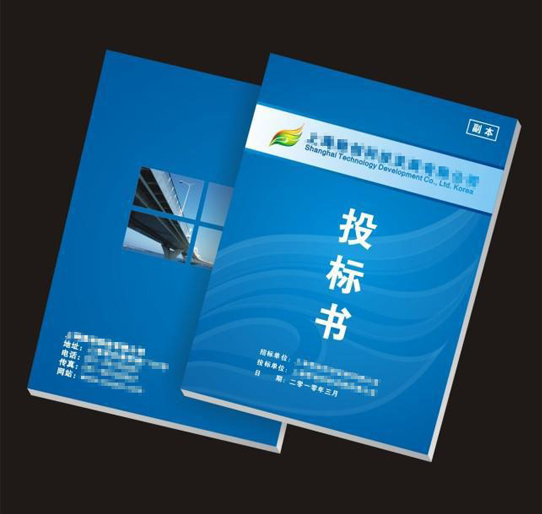 &#112;&#112;&#30005;&#23376;&#40;&#20013;&#22269;&#28216;&#41;&#23448;&#26041;&#22312;&#32447;&#24179;&#21488;