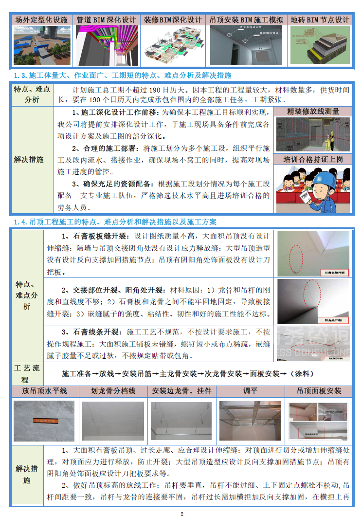 &#112;&#112;&#30005;&#23376;&#40;&#20013;&#22269;&#28216;&#41;&#23448;&#26041;&#22312;&#32447;&#24179;&#21488;