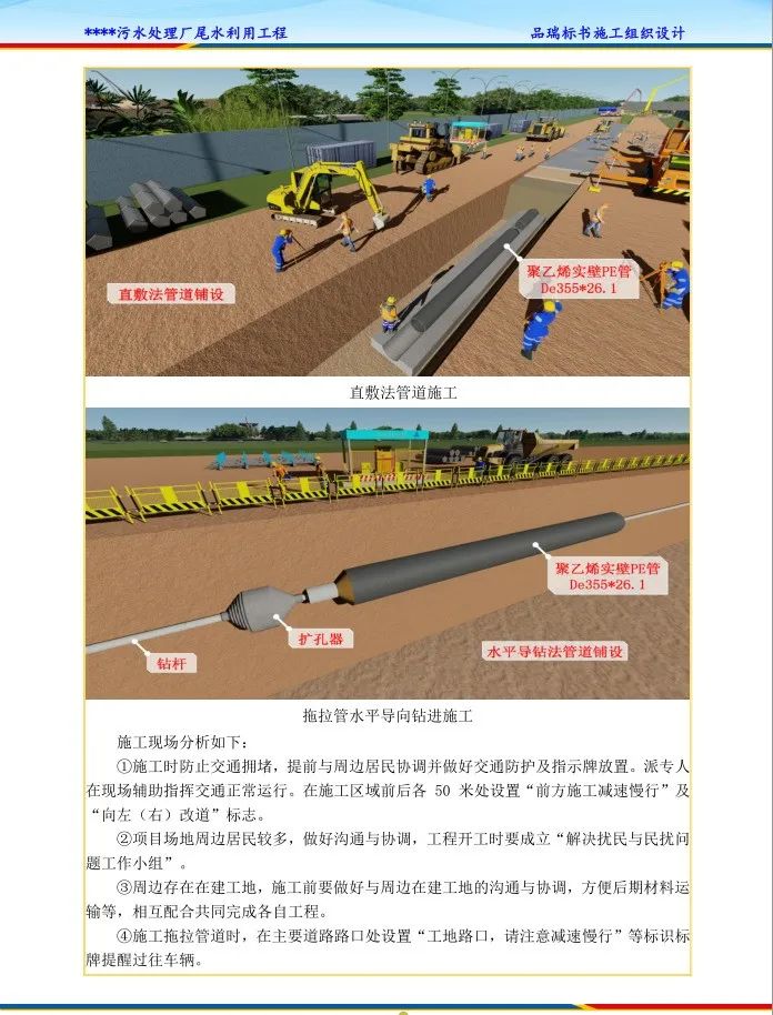 &#112;&#112;&#30005;&#23376;&#40;&#20013;&#22269;&#28216;&#41;&#23448;&#26041;&#22312;&#32447;&#24179;&#21488;