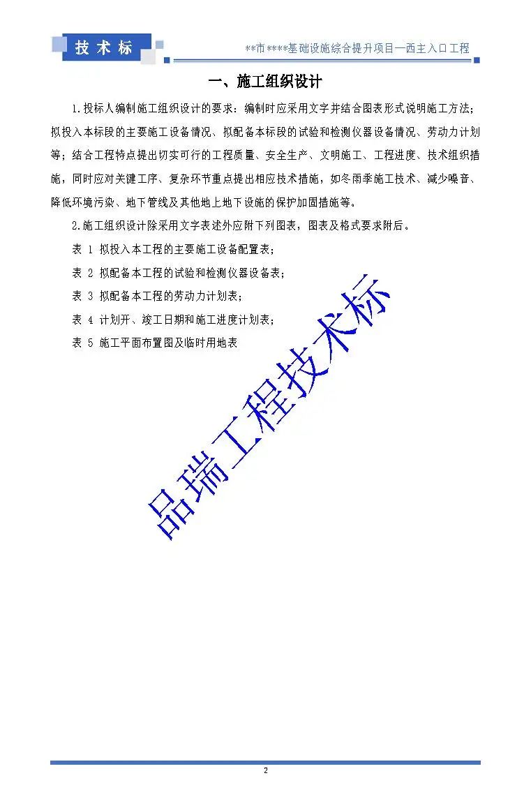 &#112;&#112;&#30005;&#23376;&#40;&#20013;&#22269;&#28216;&#41;&#23448;&#26041;&#22312;&#32447;&#24179;&#21488;