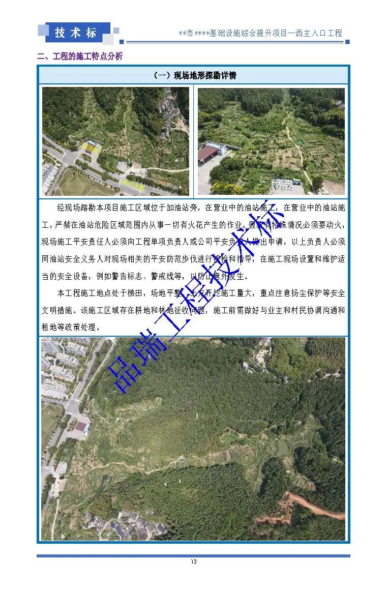 &#112;&#112;&#30005;&#23376;&#40;&#20013;&#22269;&#28216;&#41;&#23448;&#26041;&#22312;&#32447;&#24179;&#21488;