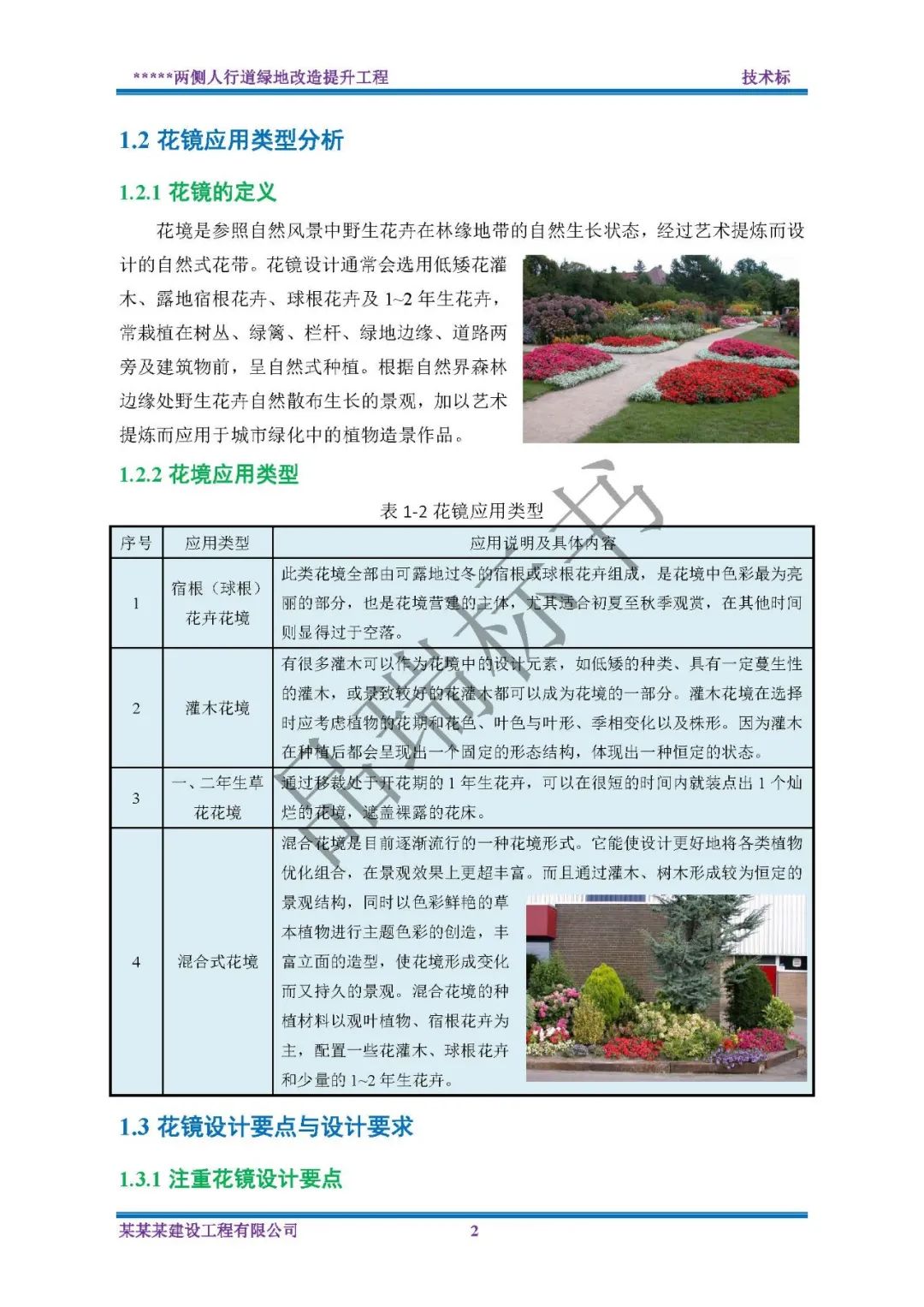 &#112;&#112;&#30005;&#23376;&#40;&#20013;&#22269;&#28216;&#41;&#23448;&#26041;&#22312;&#32447;&#24179;&#21488;