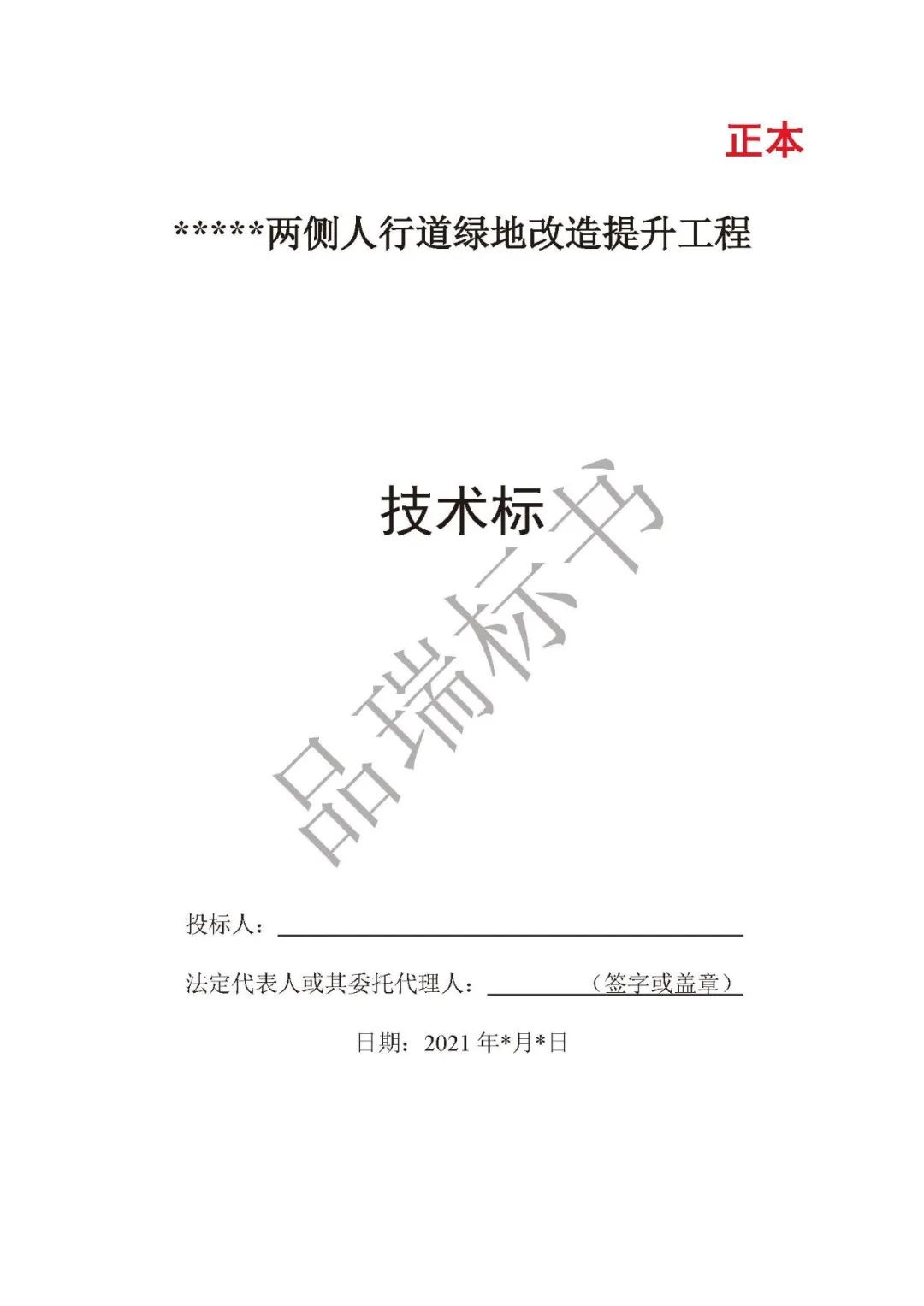 &#112;&#112;&#30005;&#23376;&#40;&#20013;&#22269;&#28216;&#41;&#23448;&#26041;&#22312;&#32447;&#24179;&#21488;
