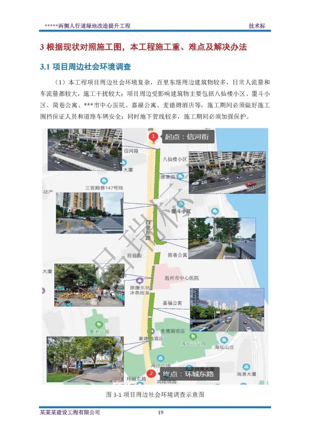&#112;&#112;&#30005;&#23376;&#40;&#20013;&#22269;&#28216;&#41;&#23448;&#26041;&#22312;&#32447;&#24179;&#21488;