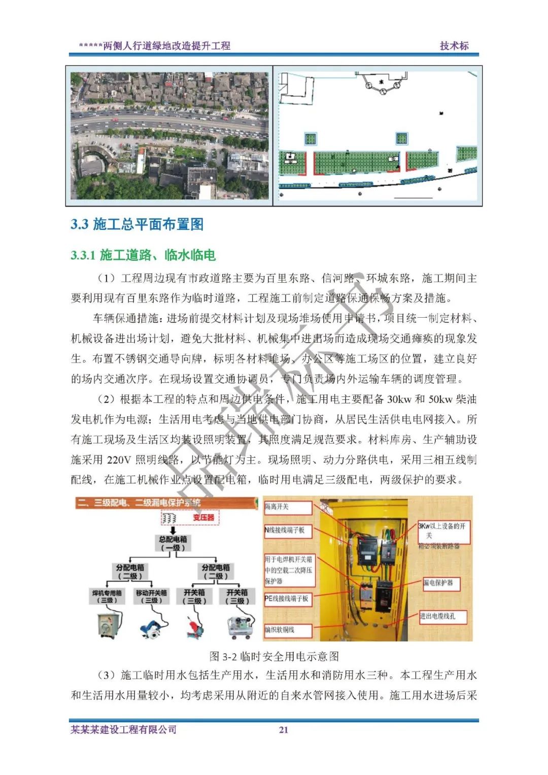 &#112;&#112;&#30005;&#23376;&#40;&#20013;&#22269;&#28216;&#41;&#23448;&#26041;&#22312;&#32447;&#24179;&#21488;