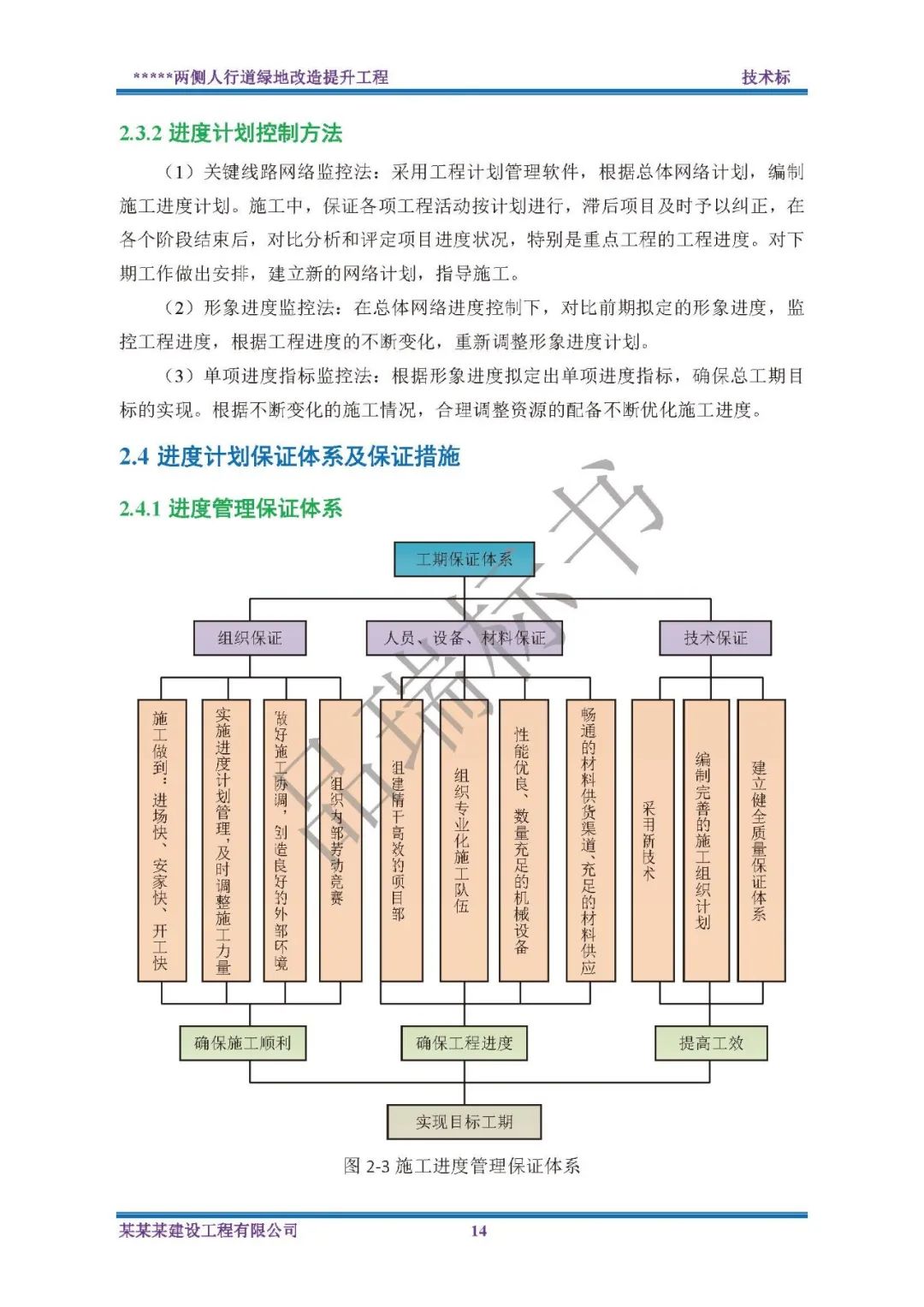&#112;&#112;&#30005;&#23376;&#40;&#20013;&#22269;&#28216;&#41;&#23448;&#26041;&#22312;&#32447;&#24179;&#21488;
