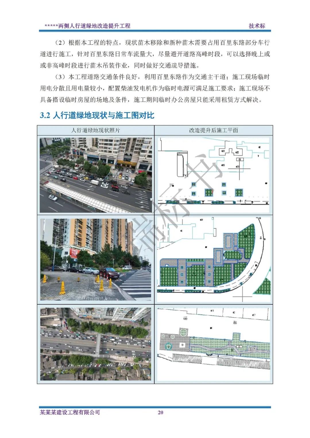 &#112;&#112;&#30005;&#23376;&#40;&#20013;&#22269;&#28216;&#41;&#23448;&#26041;&#22312;&#32447;&#24179;&#21488;