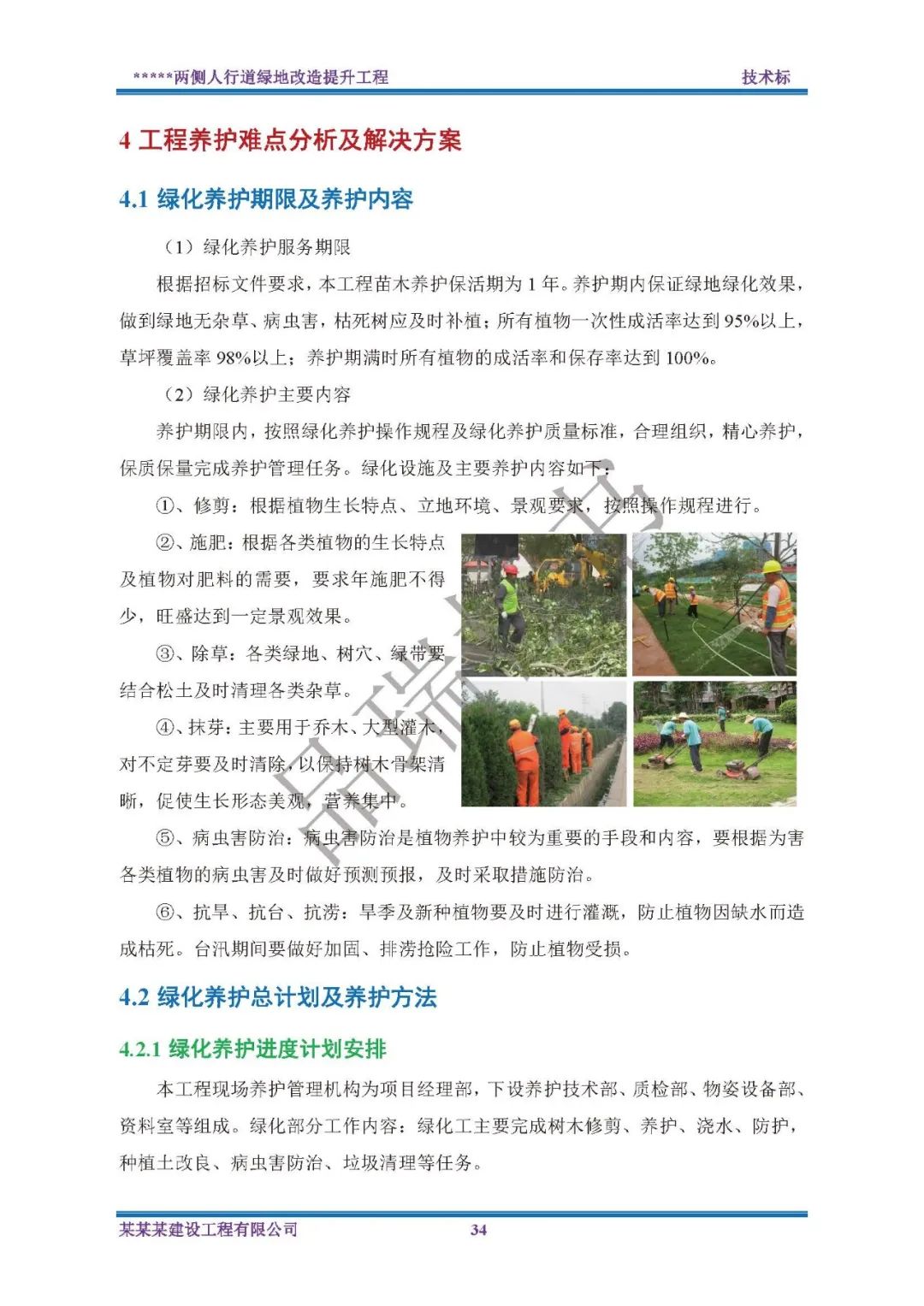 &#112;&#112;&#30005;&#23376;&#40;&#20013;&#22269;&#28216;&#41;&#23448;&#26041;&#22312;&#32447;&#24179;&#21488;