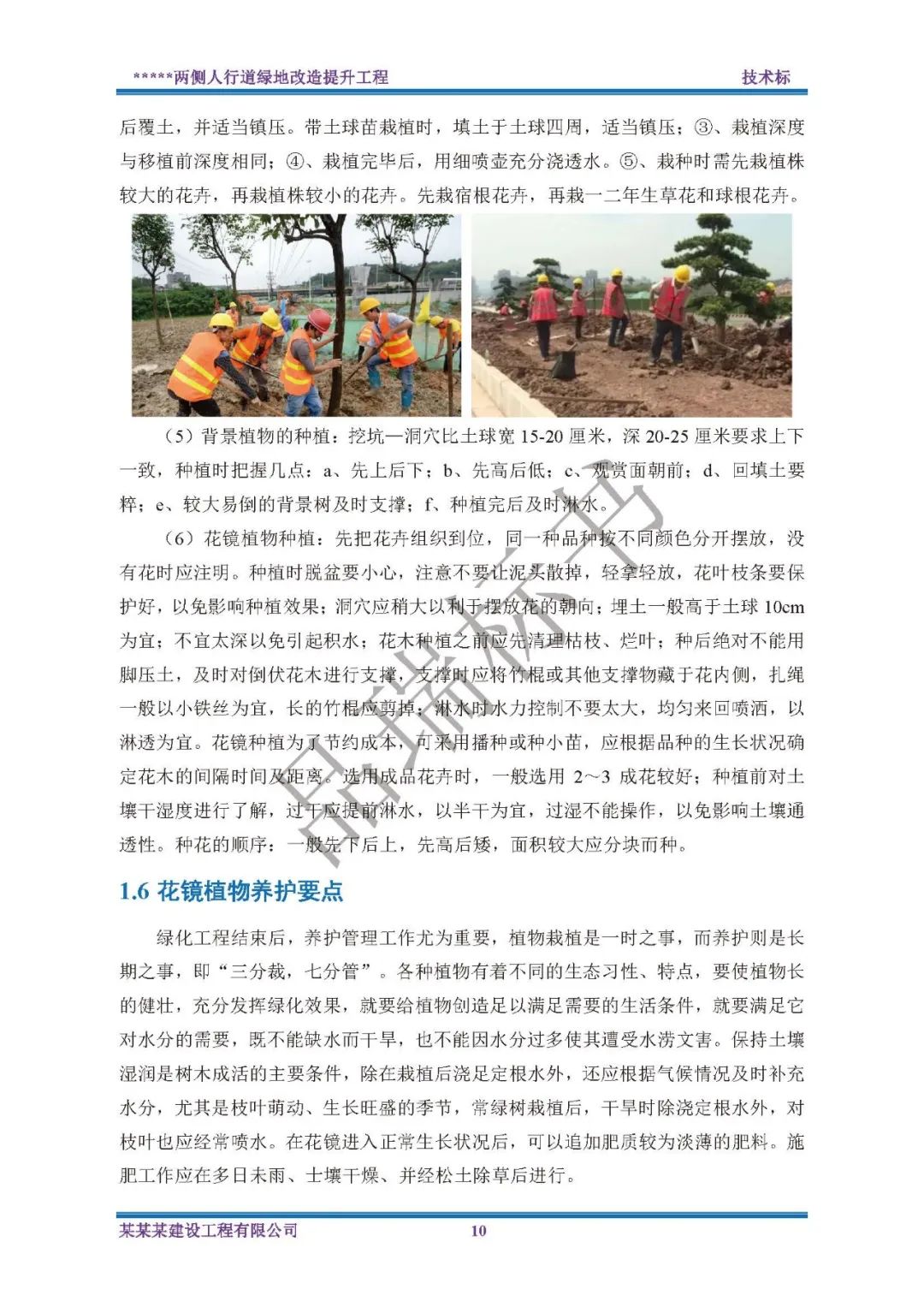 &#112;&#112;&#30005;&#23376;&#40;&#20013;&#22269;&#28216;&#41;&#23448;&#26041;&#22312;&#32447;&#24179;&#21488;
