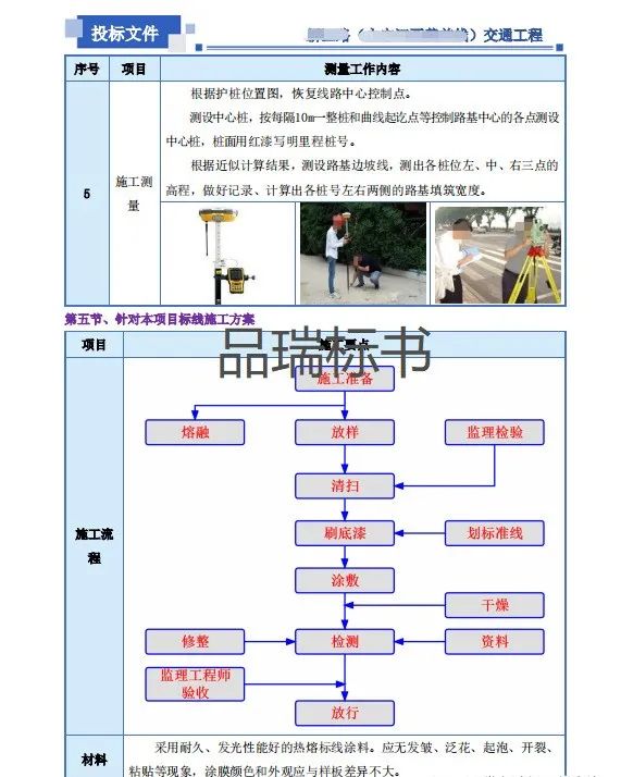 &#112;&#112;&#30005;&#23376;&#40;&#20013;&#22269;&#28216;&#41;&#23448;&#26041;&#22312;&#32447;&#24179;&#21488;