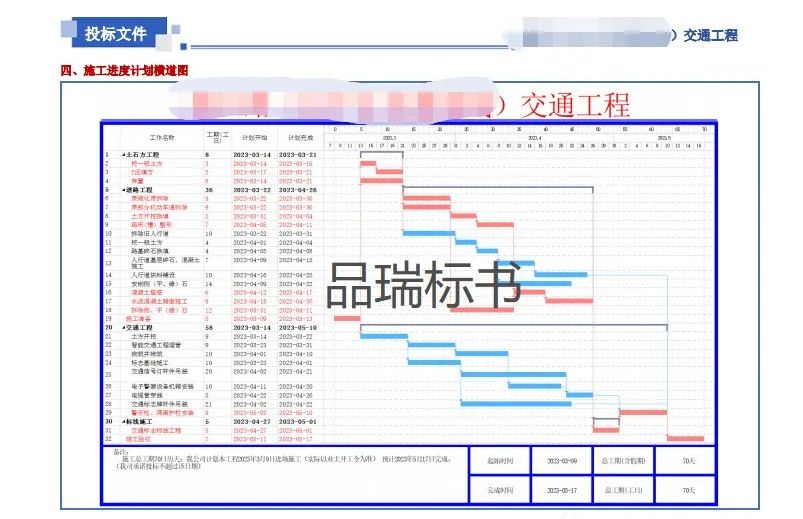 &#112;&#112;&#30005;&#23376;&#40;&#20013;&#22269;&#28216;&#41;&#23448;&#26041;&#22312;&#32447;&#24179;&#21488;