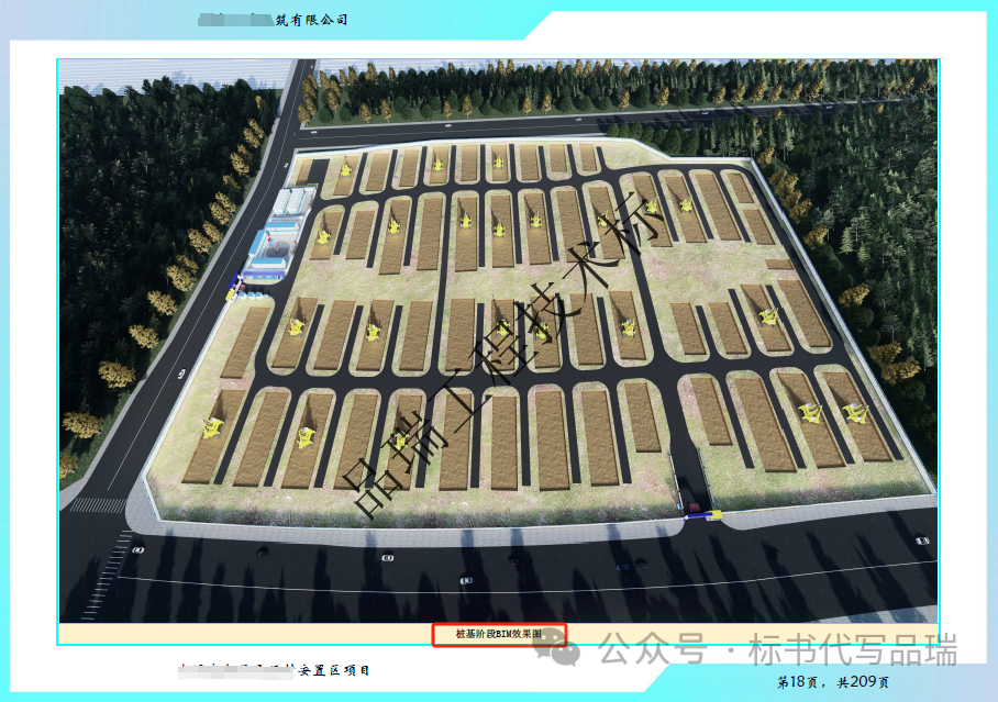 &#112;&#112;&#30005;&#23376;&#40;&#20013;&#22269;&#28216;&#41;&#23448;&#26041;&#22312;&#32447;&#24179;&#21488;