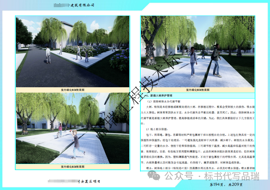 &#112;&#112;&#30005;&#23376;&#40;&#20013;&#22269;&#28216;&#41;&#23448;&#26041;&#22312;&#32447;&#24179;&#21488;