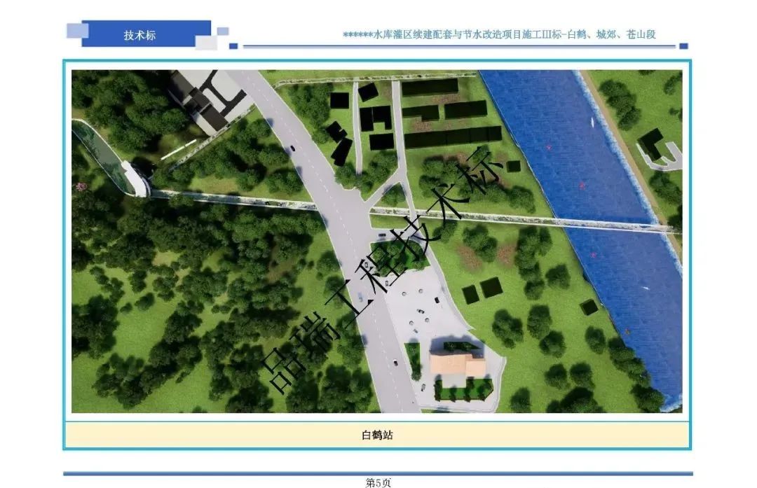 &#112;&#112;&#30005;&#23376;&#40;&#20013;&#22269;&#28216;&#41;&#23448;&#26041;&#22312;&#32447;&#24179;&#21488;