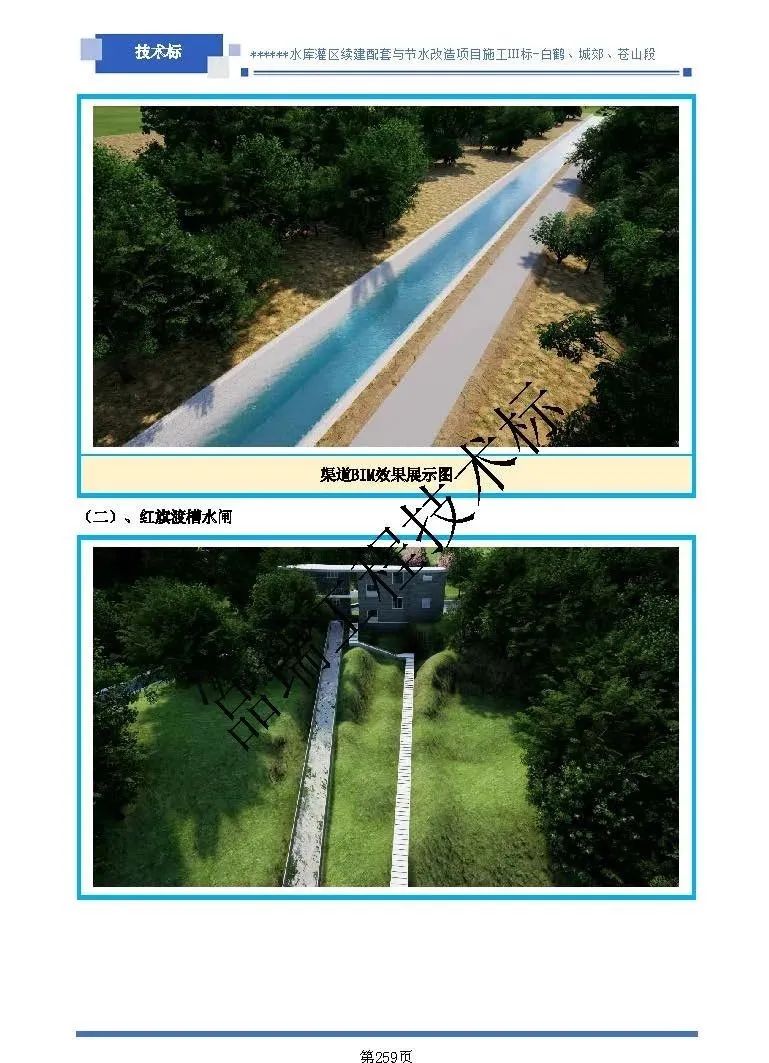 &#112;&#112;&#30005;&#23376;&#40;&#20013;&#22269;&#28216;&#41;&#23448;&#26041;&#22312;&#32447;&#24179;&#21488;