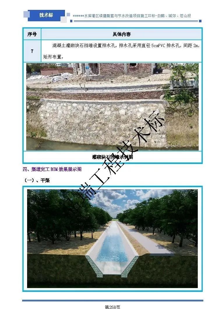 &#112;&#112;&#30005;&#23376;&#40;&#20013;&#22269;&#28216;&#41;&#23448;&#26041;&#22312;&#32447;&#24179;&#21488;