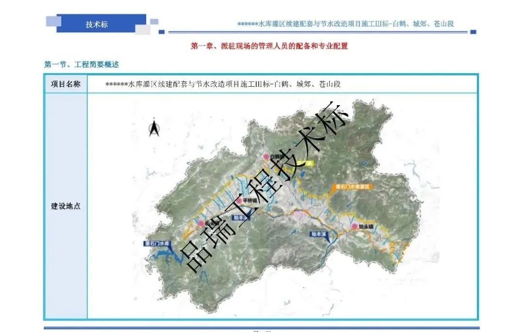 &#112;&#112;&#30005;&#23376;&#40;&#20013;&#22269;&#28216;&#41;&#23448;&#26041;&#22312;&#32447;&#24179;&#21488;
