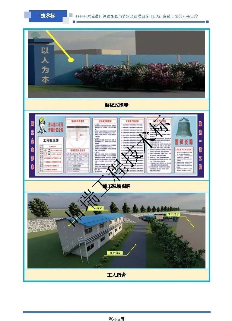 &#112;&#112;&#30005;&#23376;&#40;&#20013;&#22269;&#28216;&#41;&#23448;&#26041;&#22312;&#32447;&#24179;&#21488;