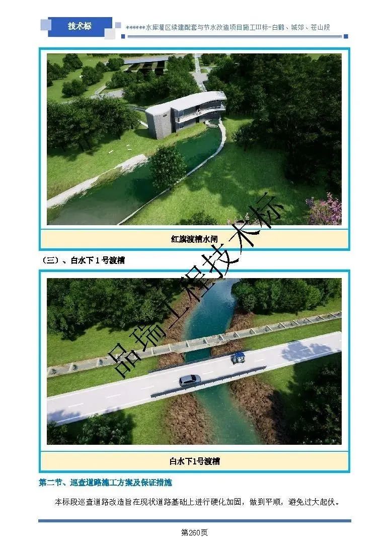 &#112;&#112;&#30005;&#23376;&#40;&#20013;&#22269;&#28216;&#41;&#23448;&#26041;&#22312;&#32447;&#24179;&#21488;