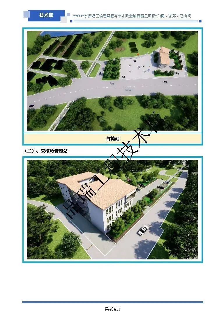 &#112;&#112;&#30005;&#23376;&#40;&#20013;&#22269;&#28216;&#41;&#23448;&#26041;&#22312;&#32447;&#24179;&#21488;