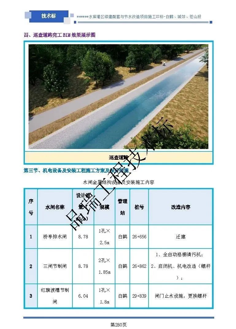 &#112;&#112;&#30005;&#23376;&#40;&#20013;&#22269;&#28216;&#41;&#23448;&#26041;&#22312;&#32447;&#24179;&#21488;