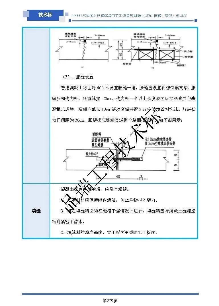 &#112;&#112;&#30005;&#23376;&#40;&#20013;&#22269;&#28216;&#41;&#23448;&#26041;&#22312;&#32447;&#24179;&#21488;