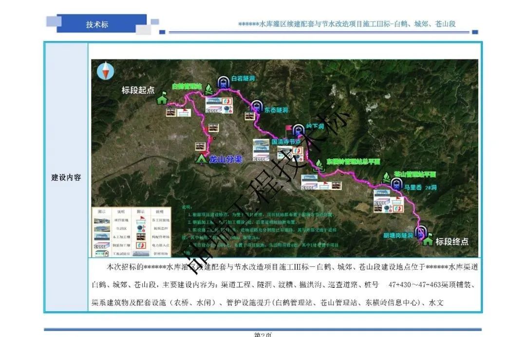 &#112;&#112;&#30005;&#23376;&#40;&#20013;&#22269;&#28216;&#41;&#23448;&#26041;&#22312;&#32447;&#24179;&#21488;