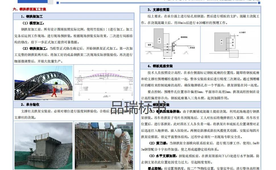 &#112;&#112;&#30005;&#23376;&#40;&#20013;&#22269;&#28216;&#41;&#23448;&#26041;&#22312;&#32447;&#24179;&#21488;