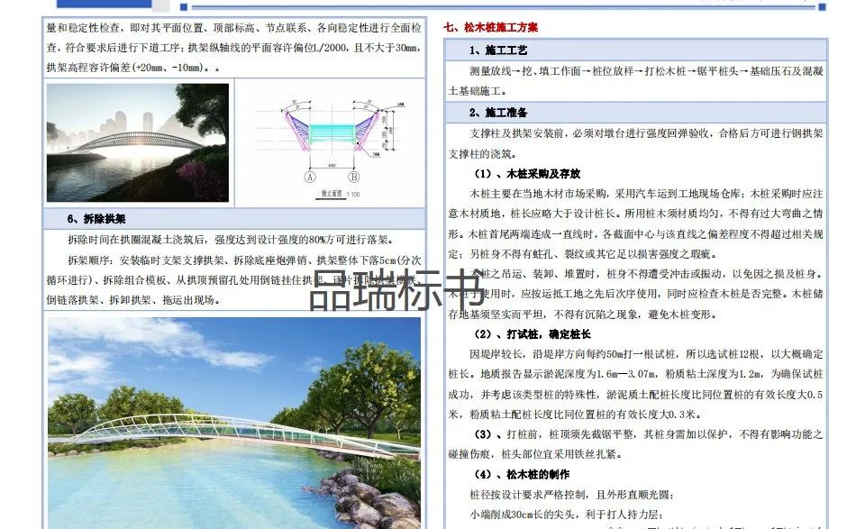&#112;&#112;&#30005;&#23376;&#40;&#20013;&#22269;&#28216;&#41;&#23448;&#26041;&#22312;&#32447;&#24179;&#21488;