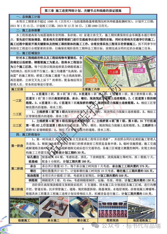 &#112;&#112;&#30005;&#23376;&#40;&#20013;&#22269;&#28216;&#41;&#23448;&#26041;&#22312;&#32447;&#24179;&#21488;