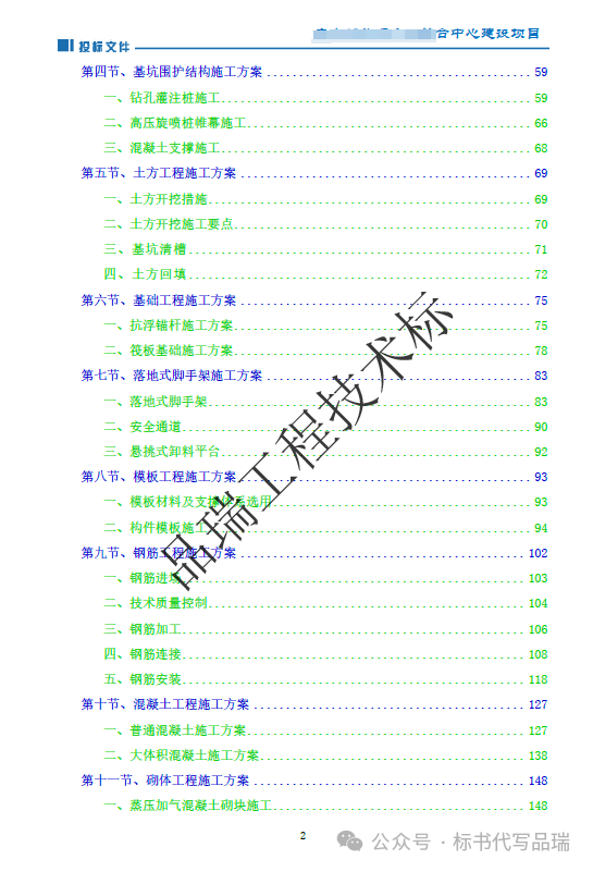 &#112;&#112;&#30005;&#23376;&#40;&#20013;&#22269;&#28216;&#41;&#23448;&#26041;&#22312;&#32447;&#24179;&#21488;