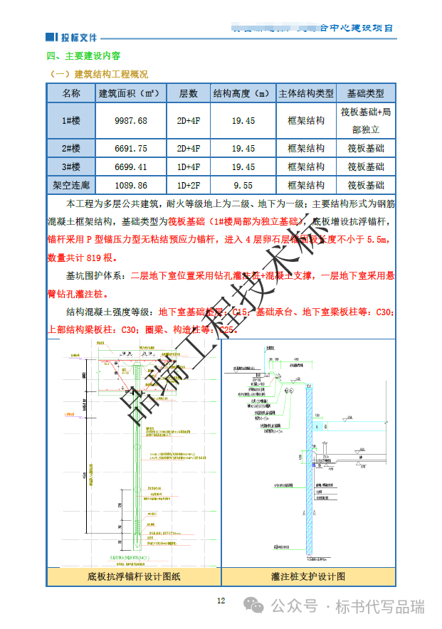 &#112;&#112;&#30005;&#23376;&#40;&#20013;&#22269;&#28216;&#41;&#23448;&#26041;&#22312;&#32447;&#24179;&#21488;