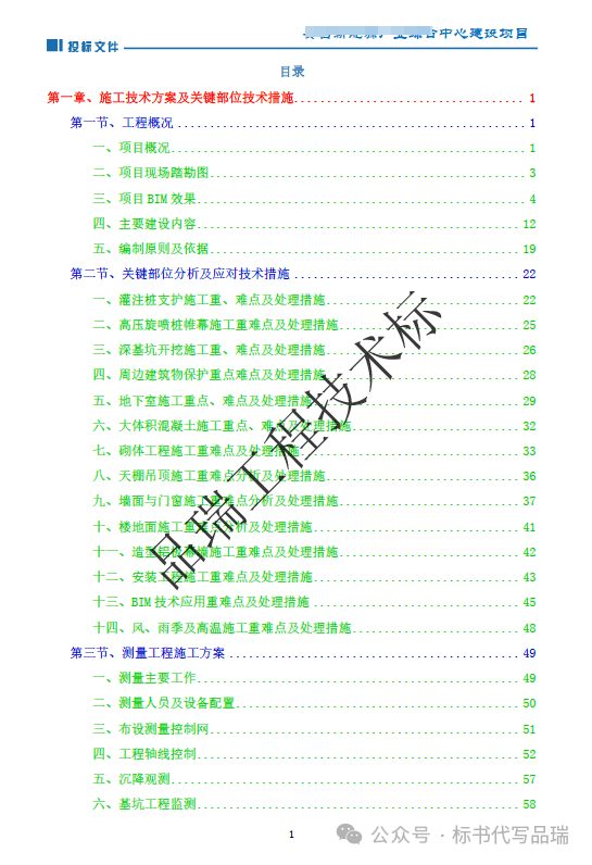&#112;&#112;&#30005;&#23376;&#40;&#20013;&#22269;&#28216;&#41;&#23448;&#26041;&#22312;&#32447;&#24179;&#21488;