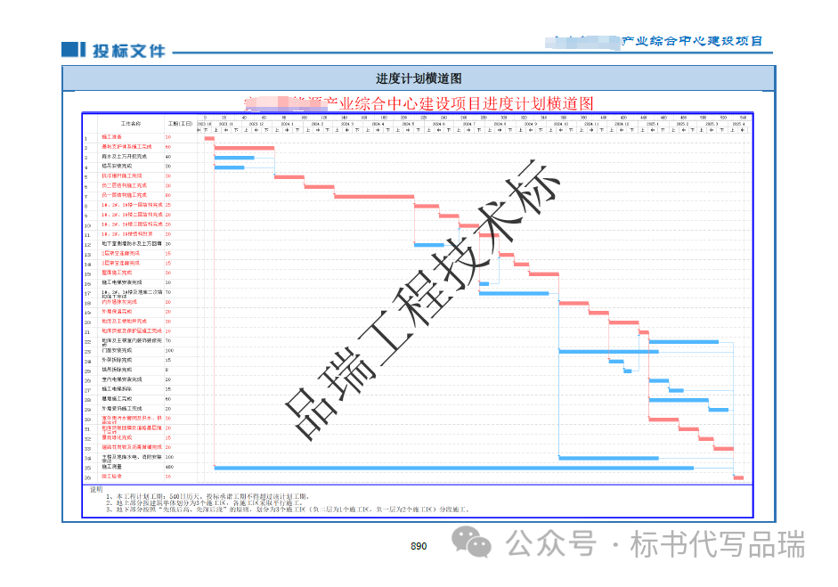&#112;&#112;&#30005;&#23376;&#40;&#20013;&#22269;&#28216;&#41;&#23448;&#26041;&#22312;&#32447;&#24179;&#21488;