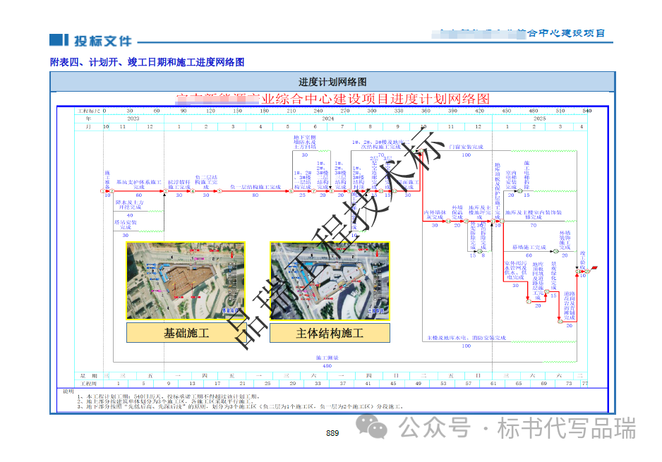 &#112;&#112;&#30005;&#23376;&#40;&#20013;&#22269;&#28216;&#41;&#23448;&#26041;&#22312;&#32447;&#24179;&#21488;