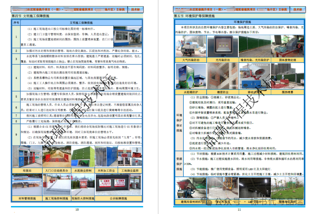 &#112;&#112;&#30005;&#23376;&#40;&#20013;&#22269;&#28216;&#41;&#23448;&#26041;&#22312;&#32447;&#24179;&#21488;
