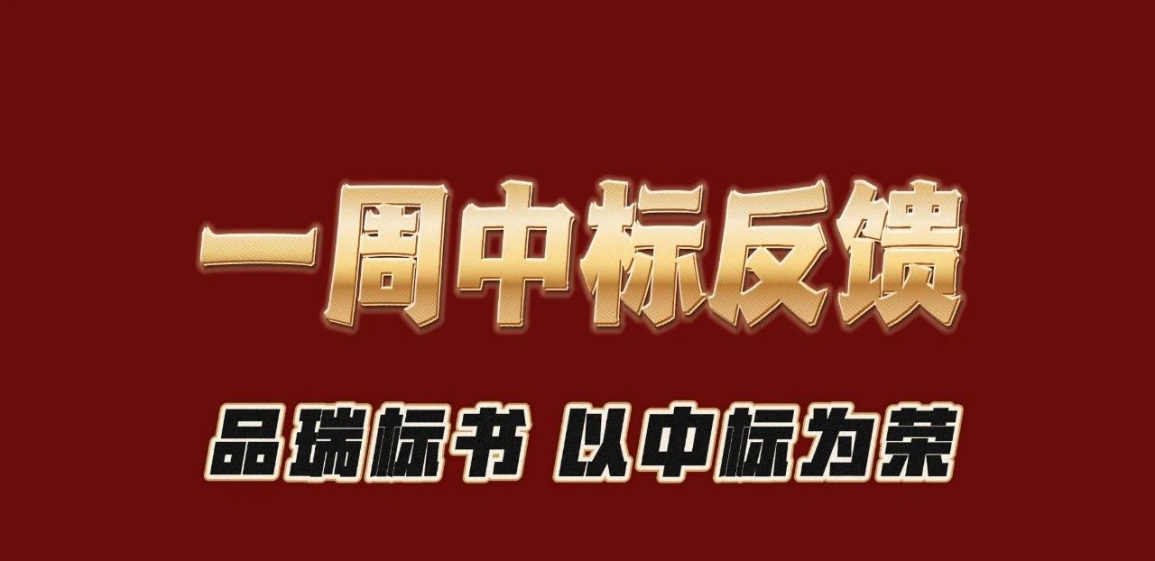 &#112;&#112;&#30005;&#23376;&#40;&#20013;&#22269;&#28216;&#41;&#23448;&#26041;&#22312;&#32447;&#24179;&#21488;