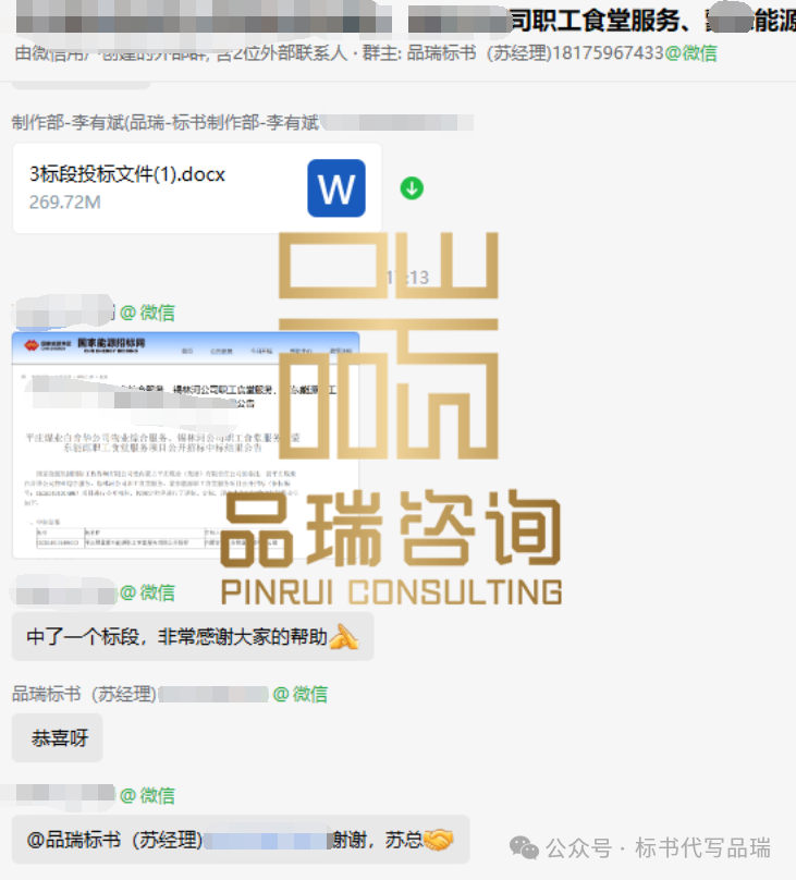 &#112;&#112;&#30005;&#23376;&#40;&#20013;&#22269;&#28216;&#41;&#23448;&#26041;&#22312;&#32447;&#24179;&#21488;