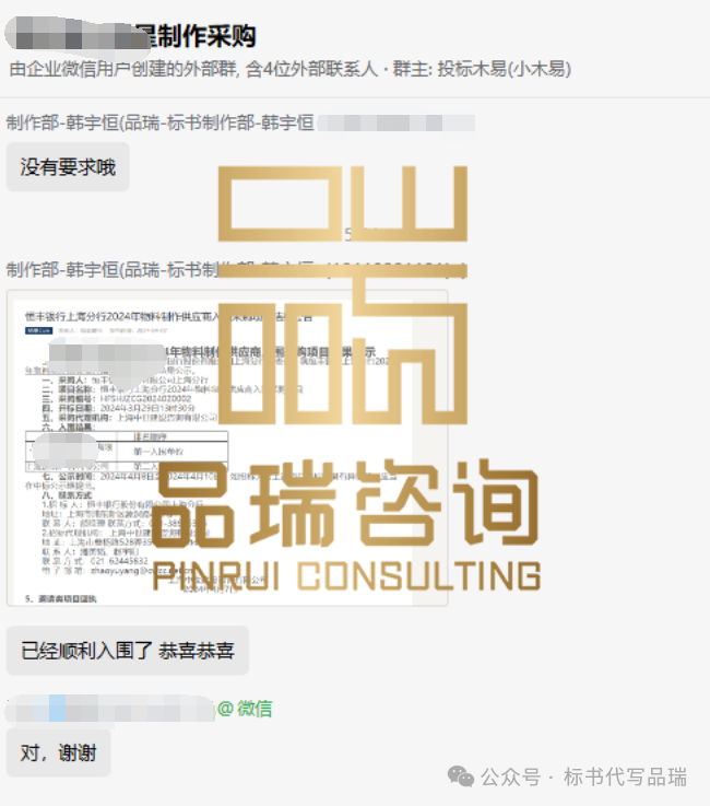 &#112;&#112;&#30005;&#23376;&#40;&#20013;&#22269;&#28216;&#41;&#23448;&#26041;&#22312;&#32447;&#24179;&#21488;