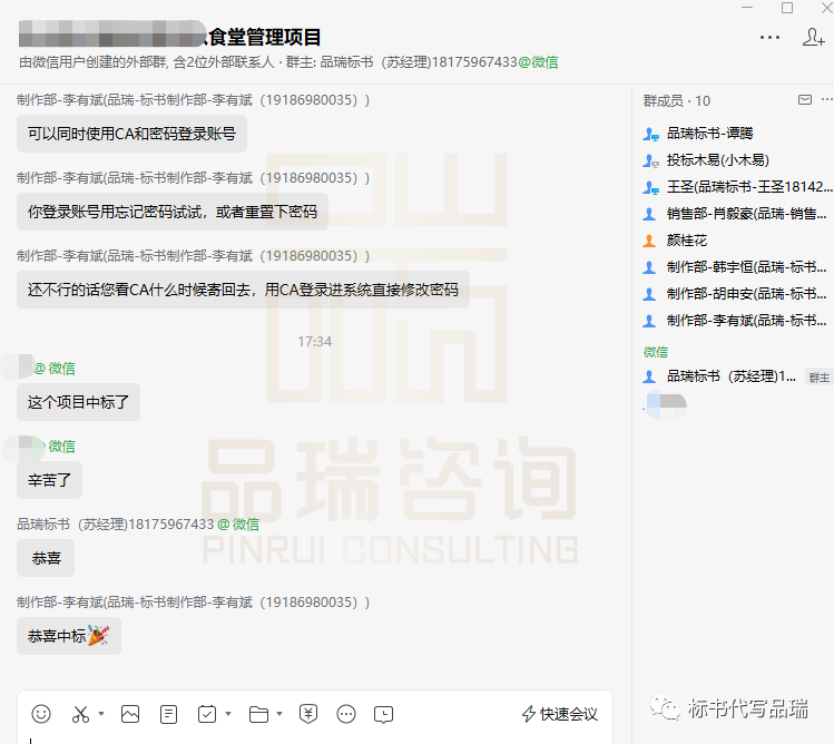 &#112;&#112;&#30005;&#23376;&#40;&#20013;&#22269;&#28216;&#41;&#23448;&#26041;&#22312;&#32447;&#24179;&#21488;